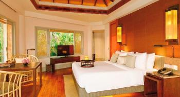Hotel Amatara Resort En Wellness 2