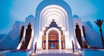 Hotel Radisson Blu Palace Resort En Thalasso Djerba 4