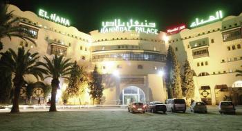 Hotel El Hana Hannibal Palace 4