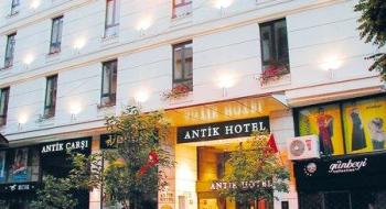 Hotel Antik 2