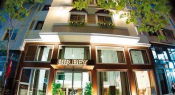 Hotel Birbey 2