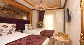 Hotel Laleli Blue Marmaray 3