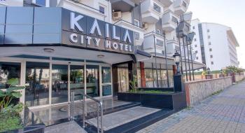 Hotel Kaila City 4
