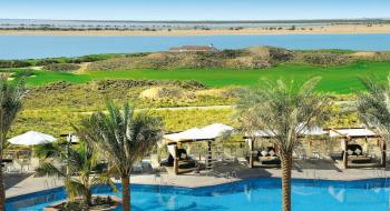 Hotel Radisson Blu Abu Dhabi Yas Island 2