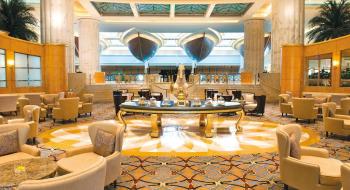 Hotel Grand Hyatt Dubai 2