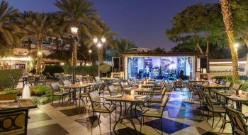 Hotel Le Meridien Dubai Hotel En Conference Centre 2