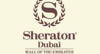 Hotel Sheraton Dubai Mall Of The Emirates 3