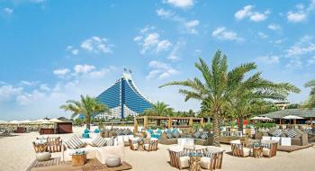 Hotel Jumeirah Beach 3