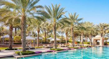 Hotel Residence En Spa At One And Only Royal Mirage 3