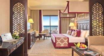 Hotel Iberotel Miramar Al Aqah Beach Resort 2