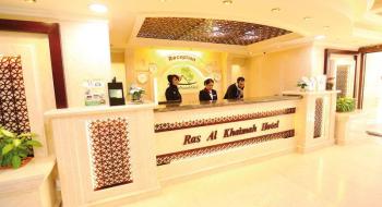 Hotel Ras Al Khaimah 4