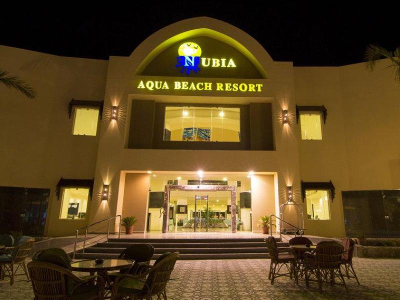 Hotel El Karma Aqua Beach Resort 1