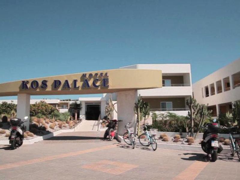 Hotel Kos Palace