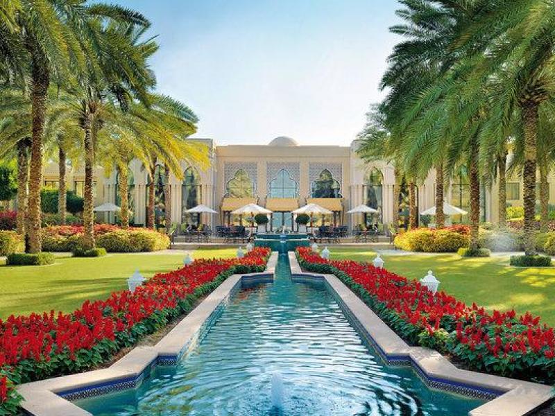 Hotel Residence en Spa at One and Only Royal Mirage